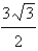 <strong>Find the volume of a pyramid with height and base an equilateral triangle with side a = </strong> A) B) C) D) E)