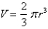 <strong>Use cylindrical shells to find the volume of the solid. A sphere of radius </strong> A) B) C) D) E)
