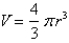 <strong>Use cylindrical shells to find the volume of the solid. A sphere of radius </strong> A) B) C) D) E)