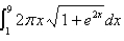 <strong>Set up,but do not evaluate,an integral for the area of the surface obtained by rotating the curve about the given axis. y-axis</strong> A) B) C) D) E)