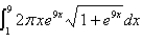 <strong>Set up,but do not evaluate,an integral for the area of the surface obtained by rotating the curve about the given axis. y-axis</strong> A) B) C) D) E)