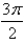 <strong>Find the area of the surface obtained by rotating the curve about the y-axis. </strong> A) B) C) D) E) None of these