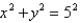 <strong>Find the area of the surface obtained by rotating the circle about the line </strong> A) B) C) D) E)