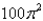 <strong>Find the area of the surface obtained by rotating the circle about the line </strong> A) B) C) D) E)