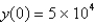 The Pacific halibut fishery has been modeled by the differential equation where is the biomass (the total mass of the members of the population)in kilograms at time t (measured in years),the carrying capacity is estimated to be and per year.If ,find the biomass a year later.
