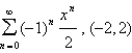 <strong>Find a power series representation for the function and determine the interval of convergence.  </strong> A)   B)   C)   D)   E)   <div style=padding-top: 35px> 