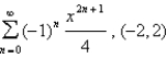 <strong>Find a power series representation for the function and determine the interval of convergence.  </strong> A)   B)   C)   D)   E)   <div style=padding-top: 35px> 