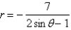 Consider the polar equation (a)Find the eccentricity and an equation of the directrix of the conic. (b)Identify the conic. (c)Sketch the curve.