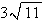<strong>Find </strong> A) B) C) 27 D) 90 E)