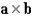 <strong>Find the cross product </strong> A) B) C) D) E)