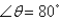 <strong>Find correct to three decimal places where , , </strong> A) B) C) D) E)