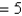 <strong>Find an equation of the plane with x-intercept ,y-intercept and z-intercept </strong> A) B) C) D) E)