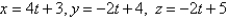 <strong>Find parametric equations for the line through the point that is parallel to the plane and perpendicular to the line </strong> A) B) C) D) E)