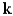 <strong>A force with magnitude N acts directly upward from the xy-plane on an object with mass kg.The object starts at the origin with initial velocity Find its position function.</strong> A) B) C) D) E)