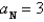 <strong>Find the scalar tangential and normal components of acceleration of a particle with position vector </strong> A) B) C) D)