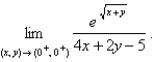Find the limit  