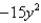 <strong>Find for the function </strong> A) B) C) D)