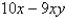 <strong>Use the definition of partial derivatives as limits to find if </strong> A) B) C) D) E)