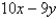 <strong>Use the definition of partial derivatives as limits to find if </strong> A) B) C) D) E)