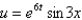 Find the differential of the function.