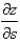 <strong>Use the Chain Rule to find </strong> A) B) C) D) E)