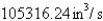 <strong>The radius of a right circular cone is increasing at a rate of 5 in/s while its height is decreasing at a rate of 3.6 in/s.At what rate is the volume of the cone changing when the radius is in.and the height is in.?</strong> A) B) C) D) E)
