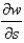 Use the Chain Rule to find where