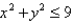 <strong>Use polar coordinates to find the volume of the solid under the paraboloid and above the disk </strong> A) B) C) D) E)