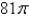 <strong>Use polar coordinates to find the volume of the solid under the paraboloid and above the disk </strong> A) B) C) D) E)