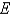 Evaluate the triple integral.Round your answer to one decimal place. lies under the plane and above the region in the -plane bounded by the curves ,and