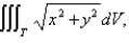 <strong>Use cylindrical coordinates to evaluate where T is the solid bounded by the cylinder and the planes and </strong> A) B) C) D)