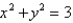 <strong>Use cylindrical coordinates to evaluate the triple integral where E is the solid that lies between the cylinders and above the xy-plane and below the plane </strong> A) 0.54 B) 0 C) 3.4 D) 8.57 E) 9.19