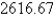 <strong>Use spherical coordinates to find the moment of inertia of the solid homogeneous hemisphere of radius and density 1 about a diameter of its base.</strong> A) 195.22 B) C) 205.13 D) 198.08 E) 213.5