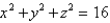 Use spherical coordinates to find the volume of the solid that lies within the sphere above the xy-plane and below the cone Round the answer to two decimal places.