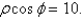 Identify the surface with equation