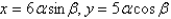 <strong>Find the Jacobian of the transformation. </strong> A) B) C) D) E)
