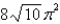 <strong>Find the exact mass of a thin wire in the shape of the helix if the density is 5.</strong> A) B) C) D) E)