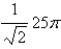 <strong>Use Stokes' Theorem to evaluate where is the curve of intersection of the plane and the cylinder is oriented counterclockwise as viewed from above.</strong> A) B) C) D) E)
