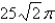 <strong>Use Stokes' Theorem to evaluate where is the curve of intersection of the plane and the cylinder is oriented counterclockwise as viewed from above.</strong> A) B) C) D) E)