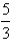 <strong>Use the Divergence Theorem to calculate the surface integral ; that is,calculate the flux of across S is the surface of the box bounded by the coordinate planes and the planes </strong> A) B) C) D) E)