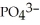 <strong>What is the formula of a compound that contains   and   ions?</strong> A)     B)   C)     D)     E)   P <div style=padding-top: 35px> 