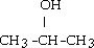 <strong>Which one of the following compounds is an alcohol?</strong> A) B) C) -CH CH D) -O- E) -S-H