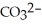 <strong>Identify the Brønsted-Lowry acid in the following reaction. O(l)+ (aq)→ (aq)+ (aq)</strong> A) O B) C) D)OH- E)H2CO3