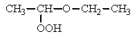 <strong>What would be the product of the following reaction? </strong> A) CO<sub>2</sub> + H<sub>2</sub>O B) C) D) E)