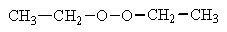 <strong>What would be the product of the following reaction? </strong> A) CO<sub>2</sub> + H<sub>2</sub>O B) C) D) E)