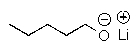 <strong>What is the major product of the following reaction? </strong> A) B) C) D) E)