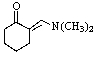 <strong>What major product would you expect from the reaction shown? </strong> A) B) C) D) E)
