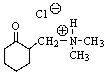 <strong>What major product would you expect from the reaction shown? </strong> A) B) C) D) E)