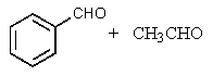 <strong>What reactants would be used to produce cinnamaldehyde? </strong> A) B) C) D) E)