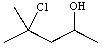 <strong>Predict the product of the following reaction: </strong> A) B) C) D) E)